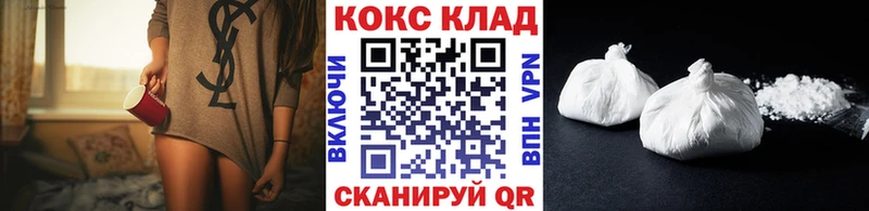 Сколько стоит Иркутск Альфа ПВП  ГАШИШ  Каннабис  Cocaine 
