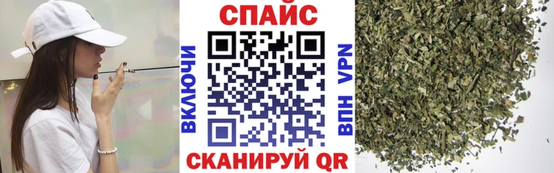 Бутират оксана  Иркутск 