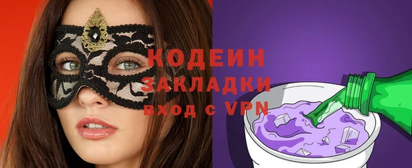 винт Абдулино