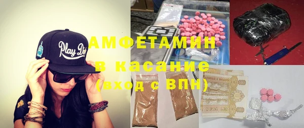 винт Абдулино