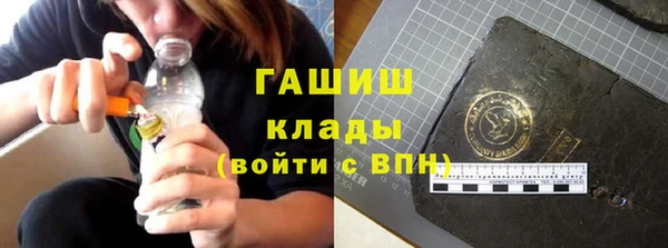 mix Алексин
