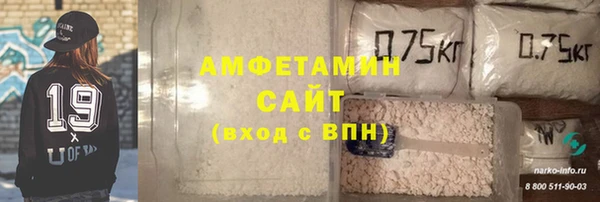 винт Абдулино