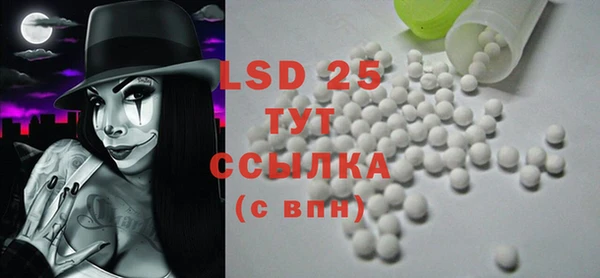 mix Алексин