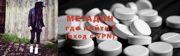 ALPHA-PVP Алзамай