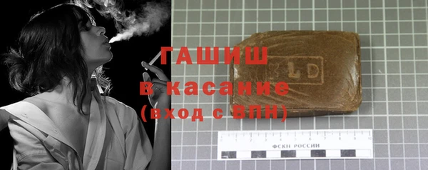 винт Абдулино