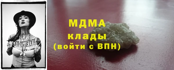винт Абдулино