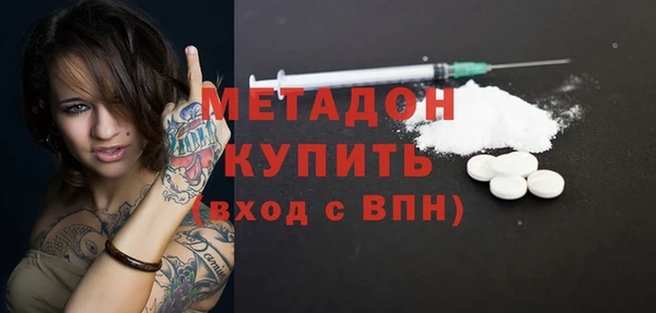 винт Абдулино