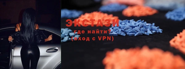 прущий лед Абинск