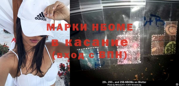 винт Абдулино