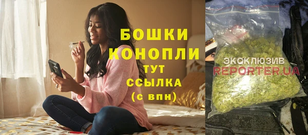 гашиш Алексеевка