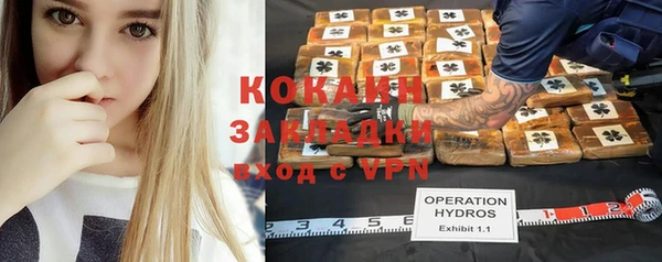 гашиш Алексеевка