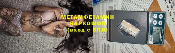 гашиш Алексеевка