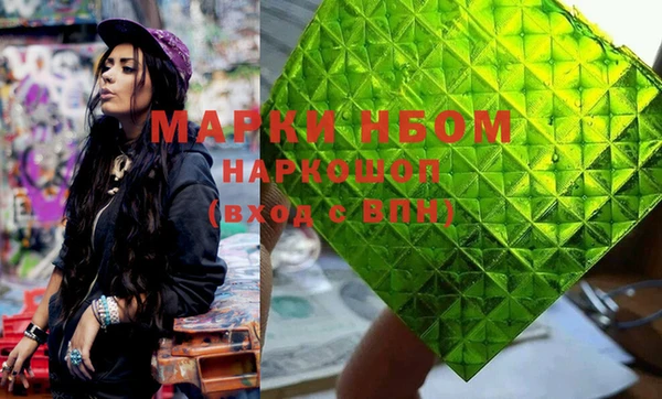 винт Абдулино
