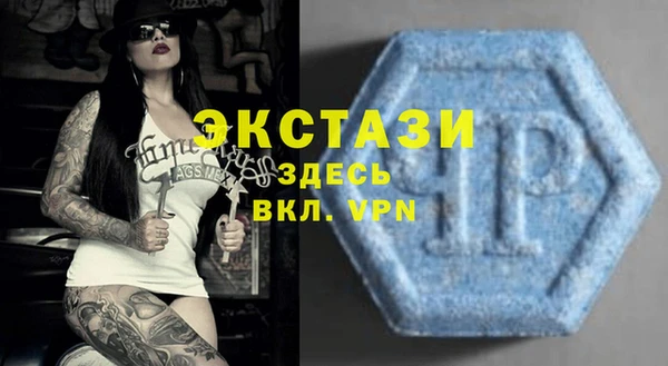 винт Абдулино