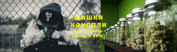 ALPHA-PVP Алзамай