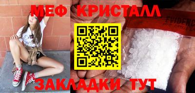 гашишное масло Камень-на-Оби