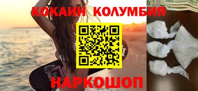 ALPHA-PVP Каменск-Уральский