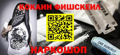 ALPHA-PVP Каменск-Уральский