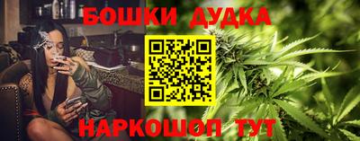 ALPHA-PVP Каменск-Уральский