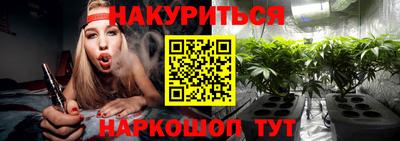ALPHA-PVP Каменск-Уральский