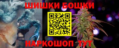 кокаин VHQ Каменск-Шахтинский