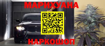 кокаин VHQ Каменск-Шахтинский