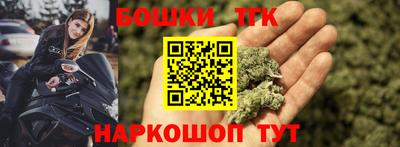 ALPHA-PVP Каменск-Уральский