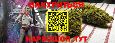 кокаин VHQ Каменск-Шахтинский