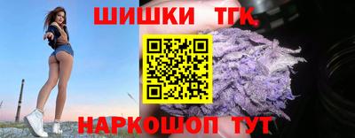ALPHA-PVP Каменск-Уральский