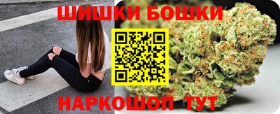 кокаин VHQ Каменск-Шахтинский