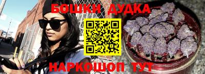кокаин VHQ Каменск-Шахтинский