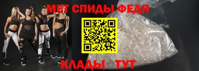 ALPHA-PVP Каменск-Уральский