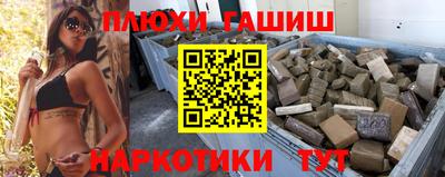 кокаин VHQ Каменск-Шахтинский