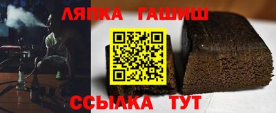 ALPHA-PVP Каменск-Уральский
