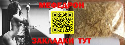 кокаин VHQ Каменск-Шахтинский