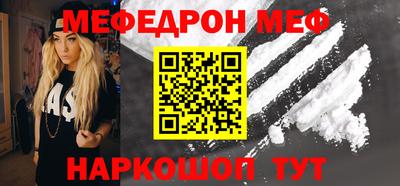 ALPHA-PVP Каменск-Уральский
