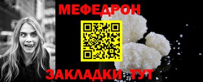 ALPHA-PVP Каменск-Уральский
