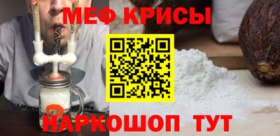 кокаин VHQ Каменск-Шахтинский