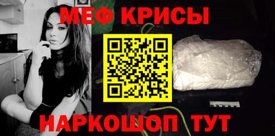 гашишное масло Камень-на-Оби